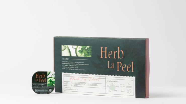 INSiTUのハーブラピールがおすすめな人の特徴