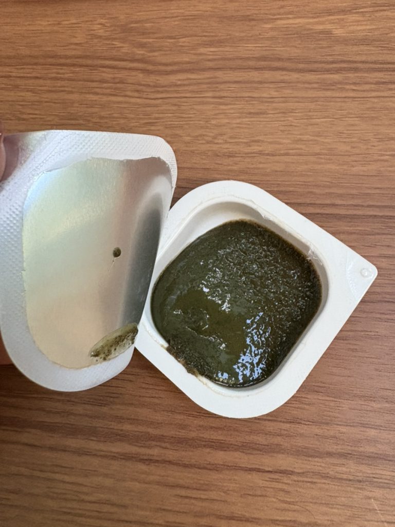 ハーブラピールを実際に使ってみた！