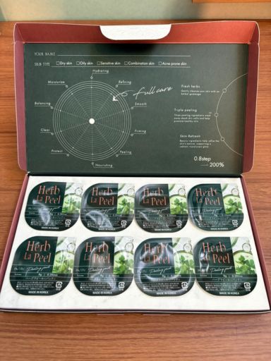 ハーブラピールを実際に使ってみた！