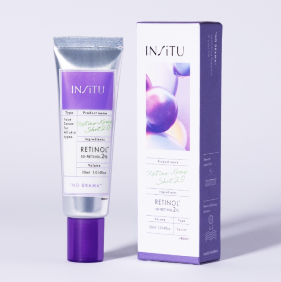 INSiTU レチノソームショット2.0の商品画像