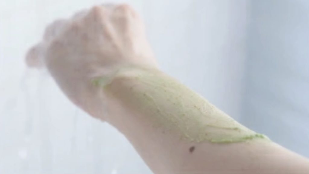 Offlatマシュピールスクラブの使い方