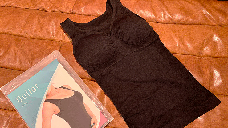 キュリエットブラトップのリアル体験レビュー