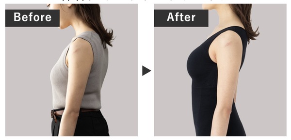 キュリエットブラトップは体幹をサポートして美しい姿勢を維持