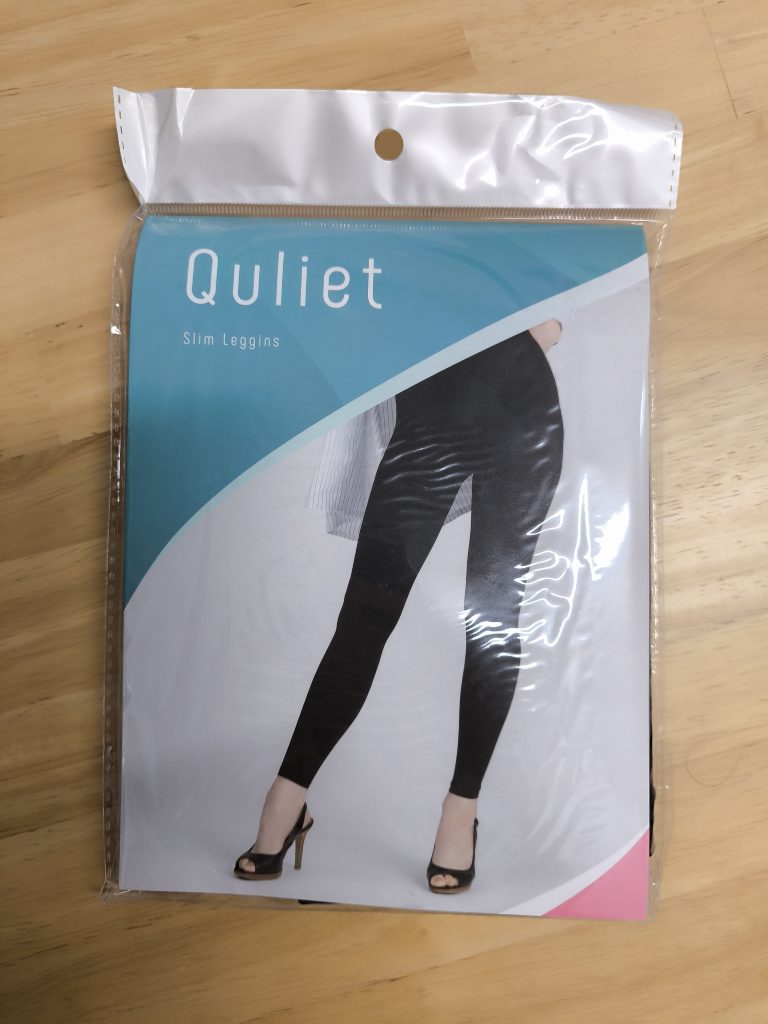 キュリエットスリムレギンス実際の商品