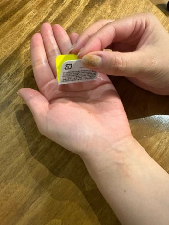 Vinna C(ビンナシー)を実際に試してみた!