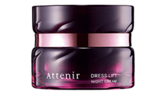 アテニアのナイトクリーム商品画像