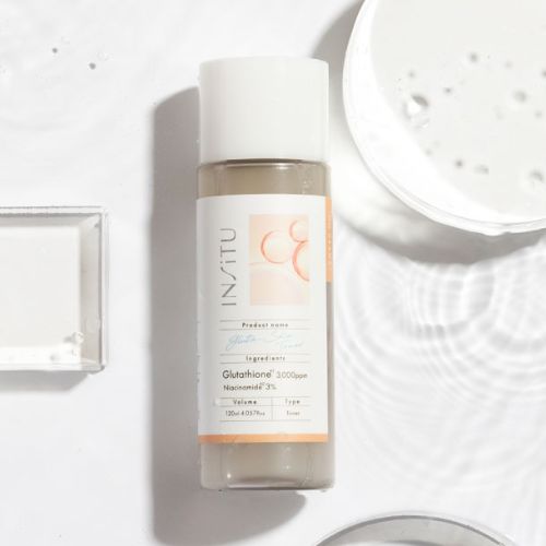 グルタスキントナーとは？