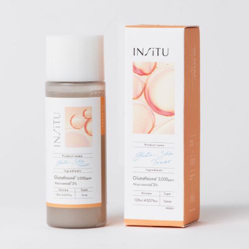 グルタスキントナーの5つの効果