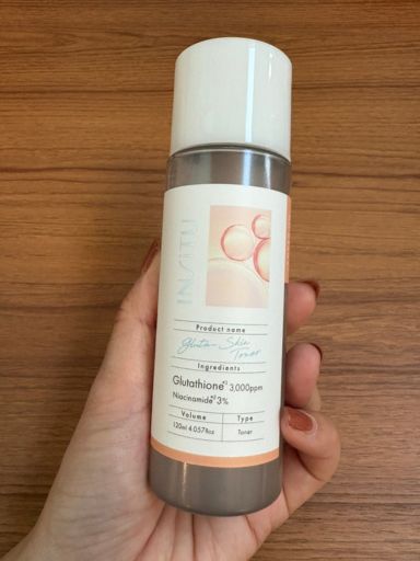 グルタスキントナーを実際に使ってみた！